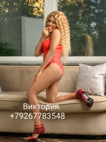 Богдана